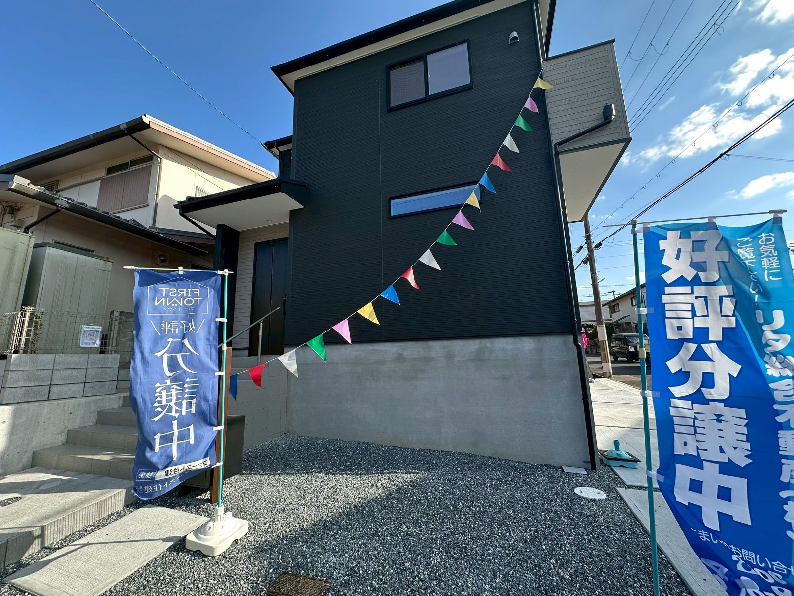 新築一戸建て 広陵町新築戸建（1号地）