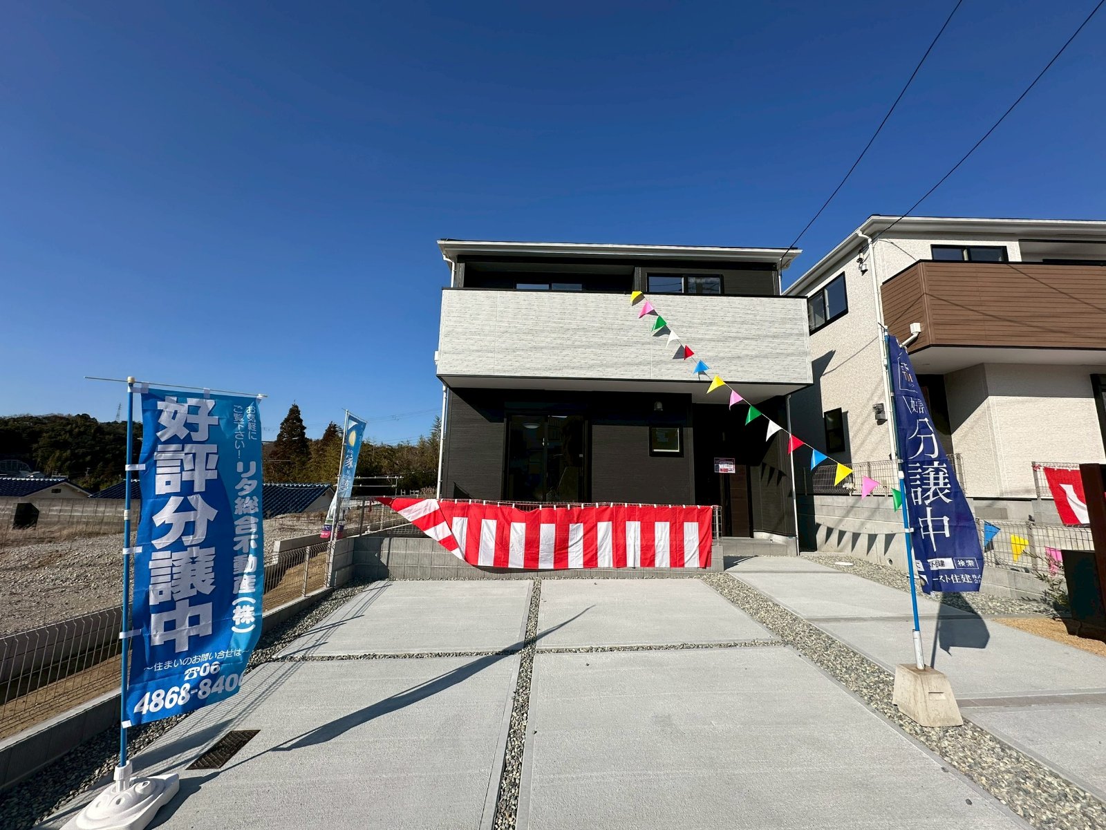 新築一戸建て ファーストタウン鈴蘭台北町（1号棟）