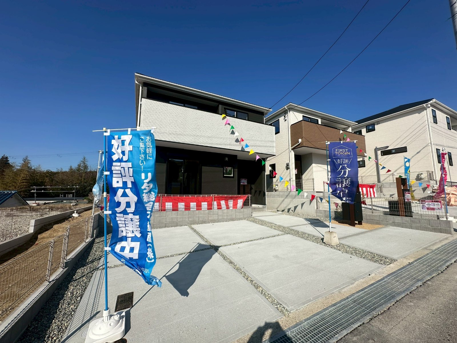 新築一戸建て ファーストタウン鈴蘭台北町（3号棟）