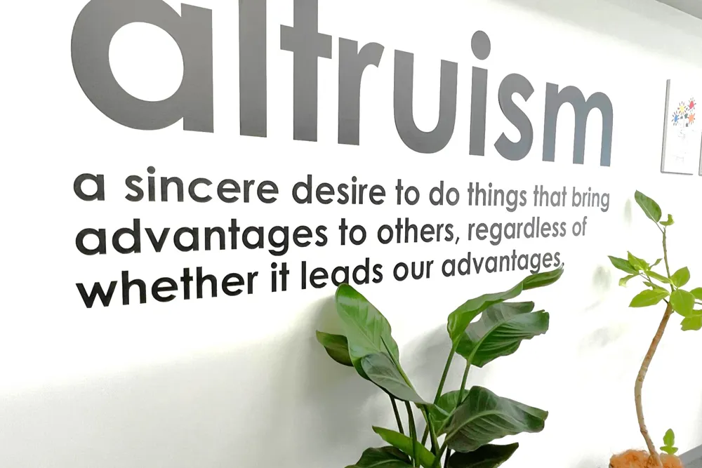 オフィスのエントランス